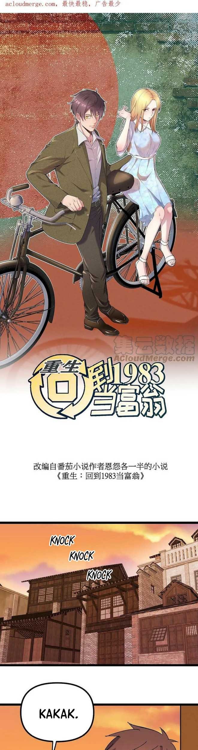 Be A Time Traveler Chapter 24 - halaman 2