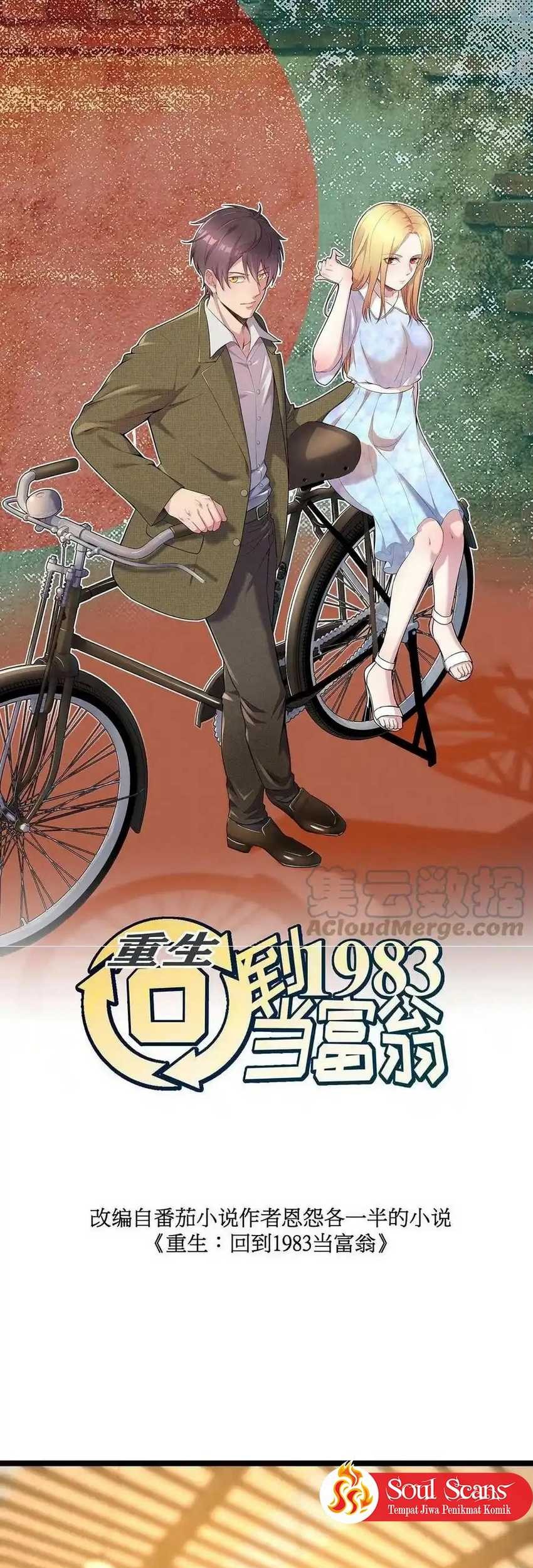 Be A Time Traveler Chapter 246 - halaman 3