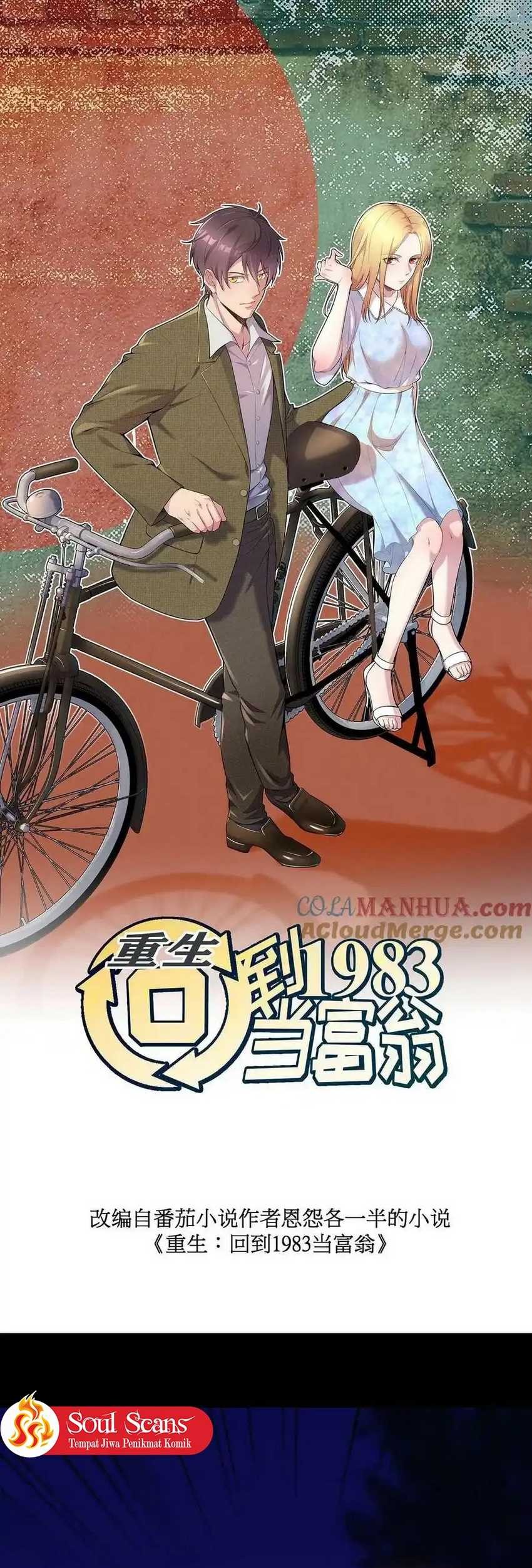 Be A Time Traveler Chapter 254 - halaman 3
