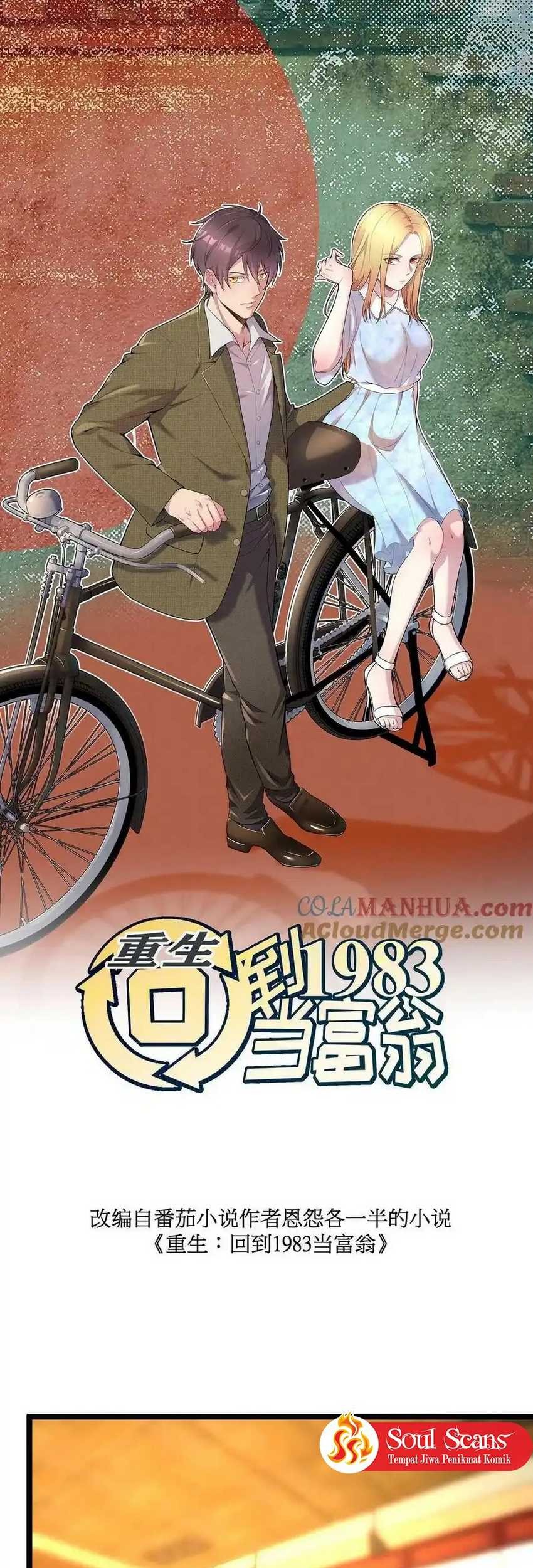 Be A Time Traveler Chapter 258 - halaman 3