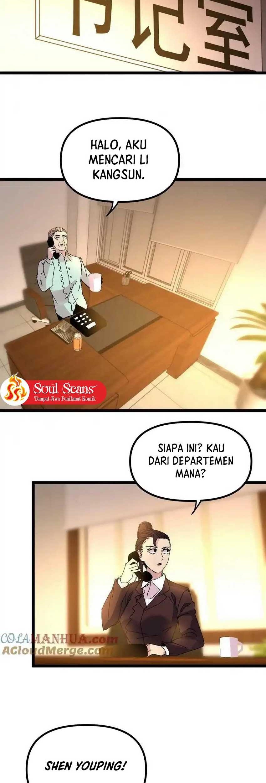 Be A Time Traveler Chapter 260 - halaman 4