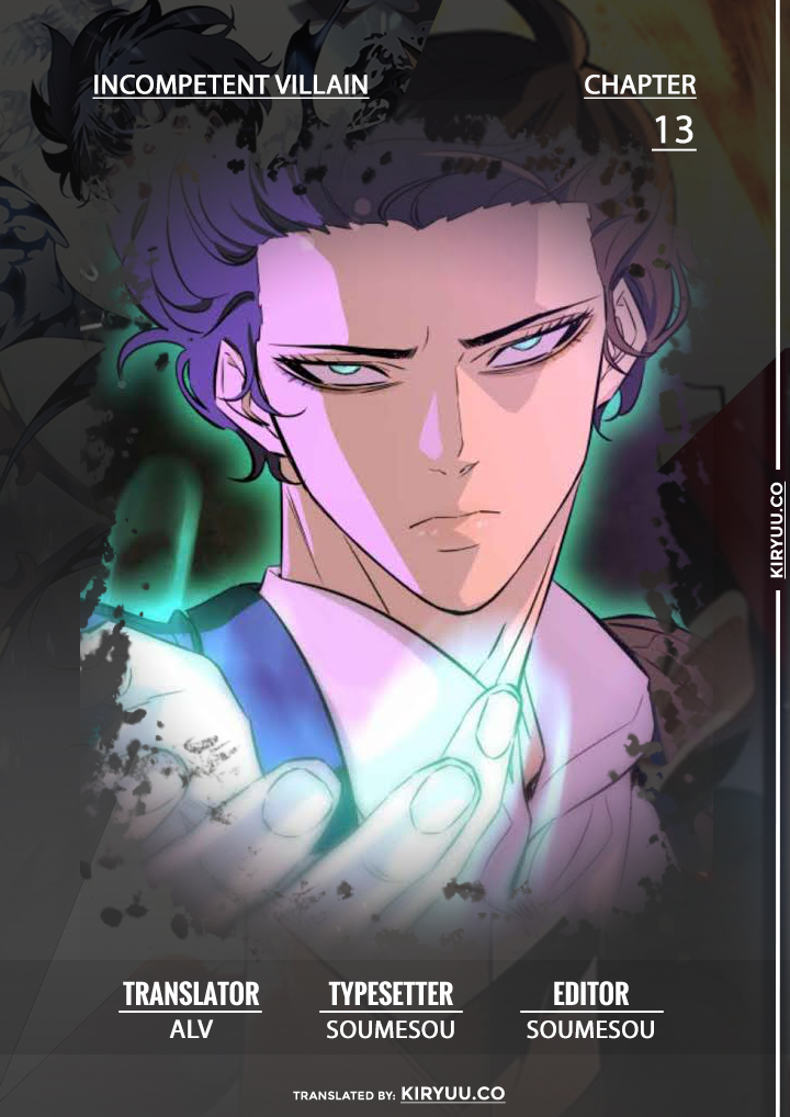 Be A Time Traveler Chapter 274 - halaman 2