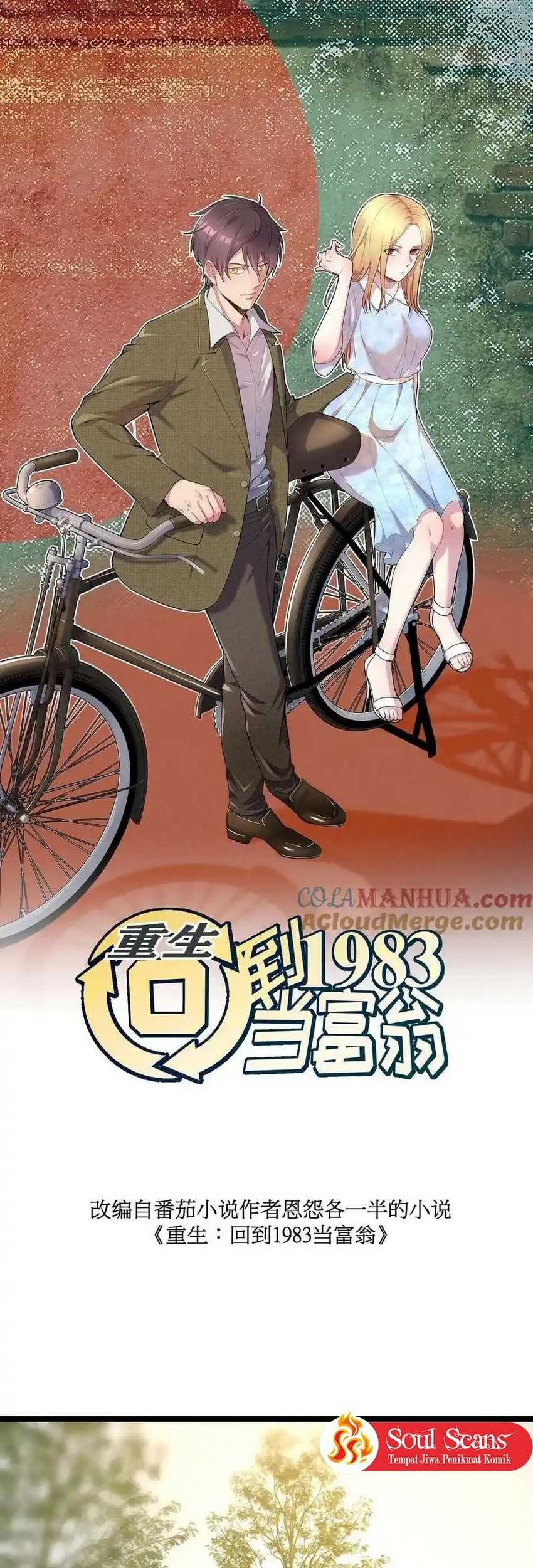 Be A Time Traveler Chapter 278 - halaman 3