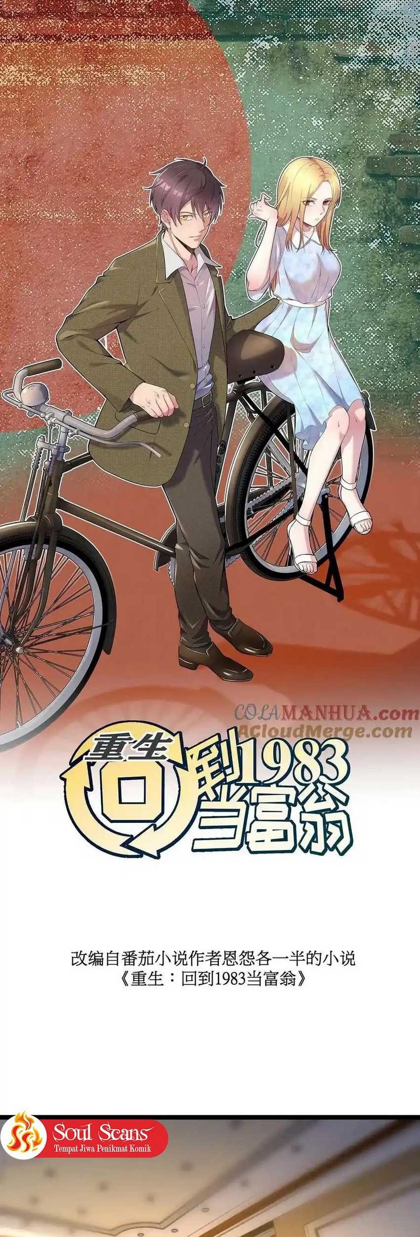 Be A Time Traveler Chapter 280 - halaman 3