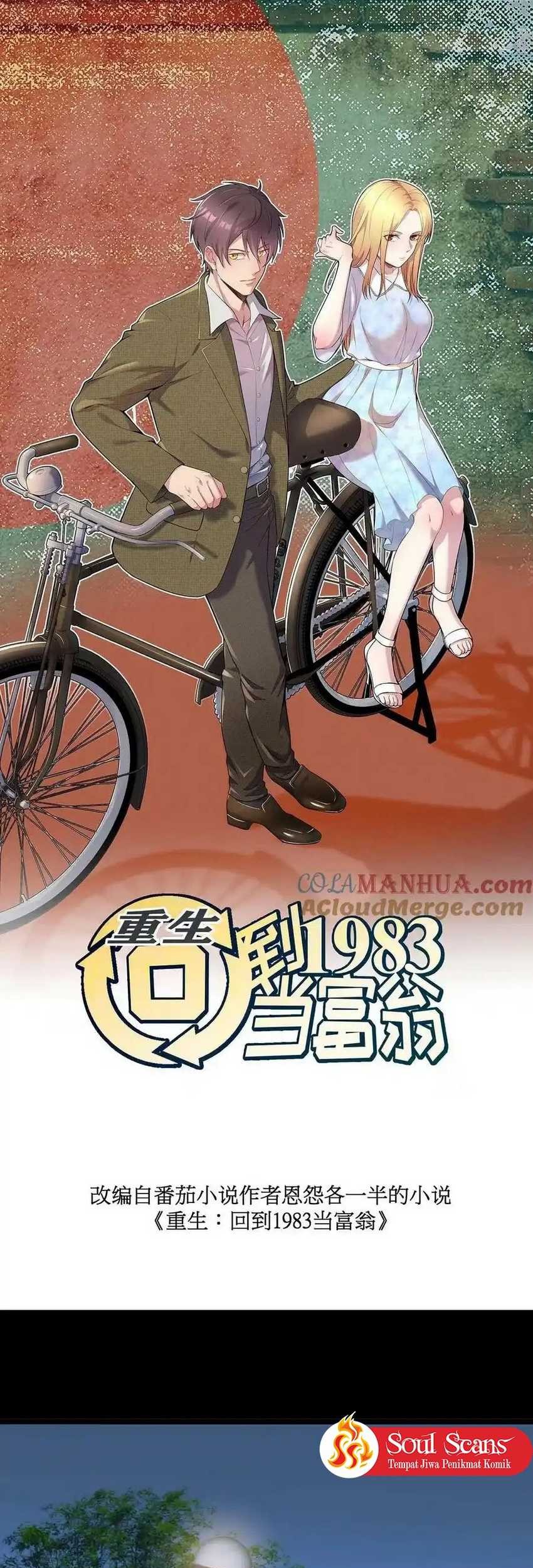 Be A Time Traveler Chapter 283 - halaman 3