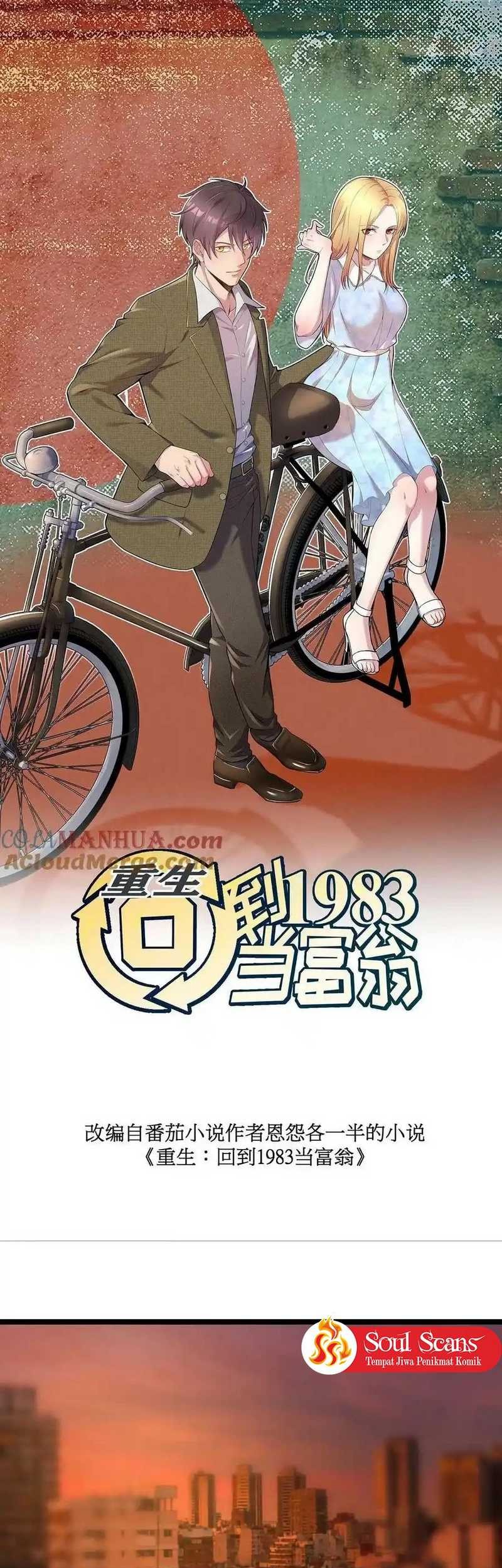Be A Time Traveler Chapter 291 - halaman 3