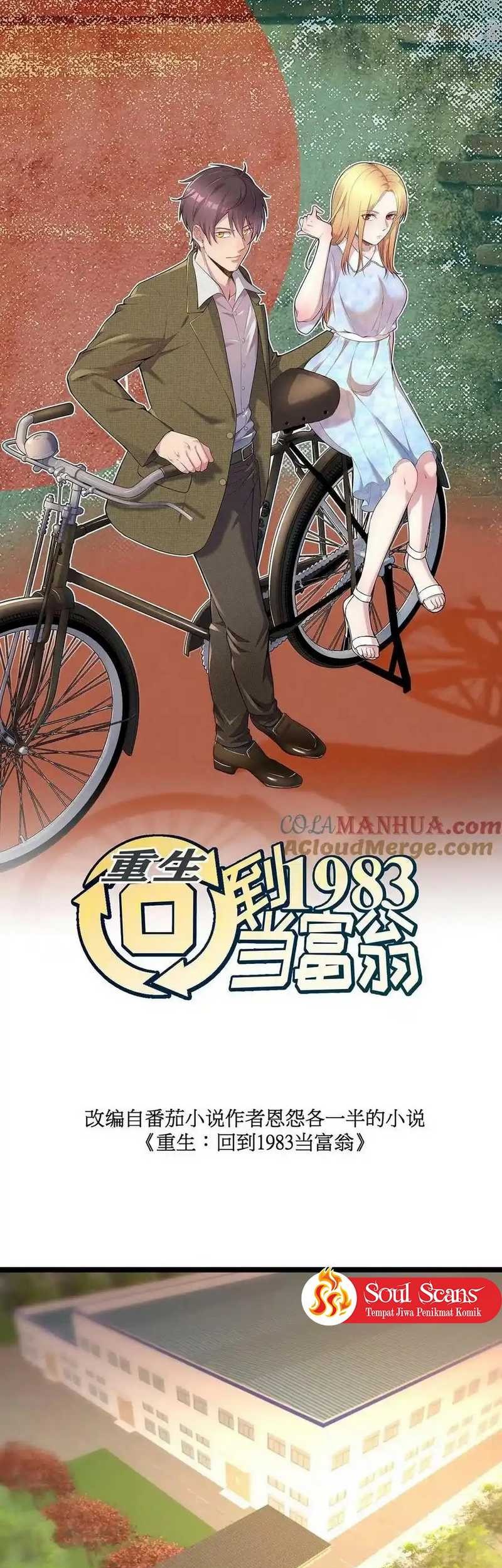 Be A Time Traveler Chapter 293 - halaman 3