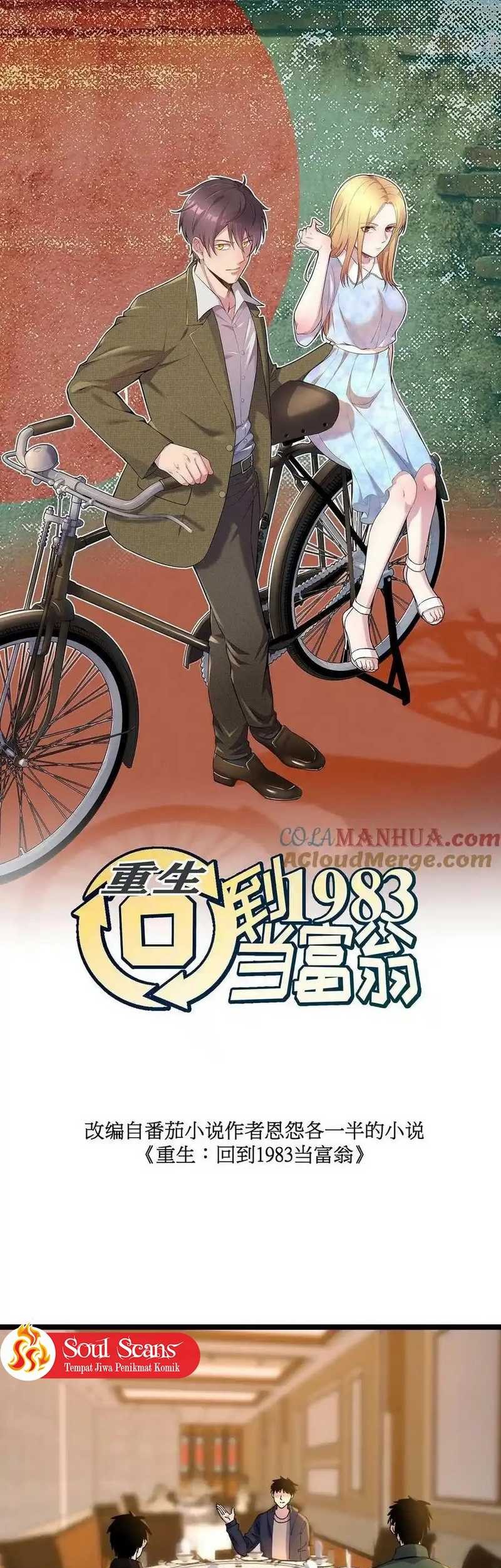 Be A Time Traveler Chapter 298 - halaman 3