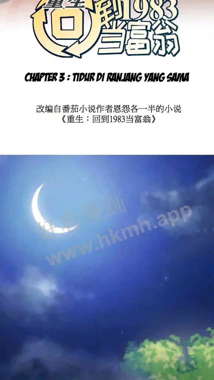 Be A Time Traveler Chapter 3 - halaman 3