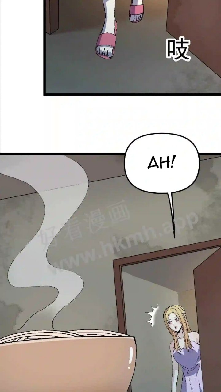 Be A Time Traveler Chapter 3 - halaman 9