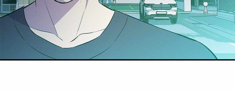 Be A Time Traveler Chapter 300 - halaman 3