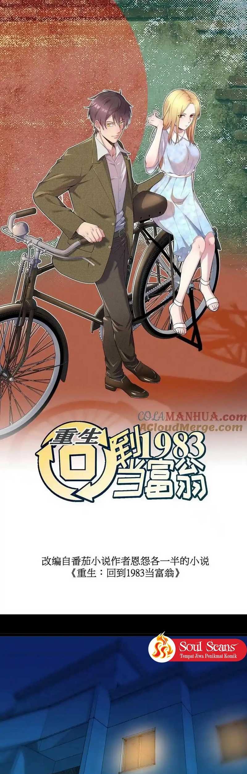 Be A Time Traveler Chapter 301 - halaman 3