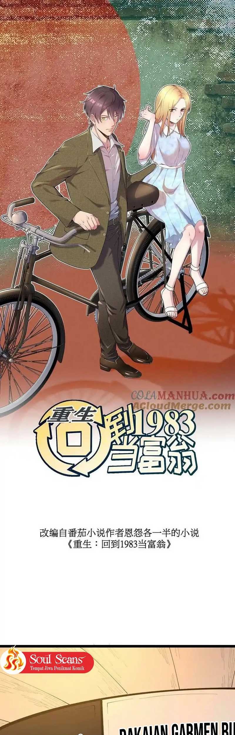 Be A Time Traveler Chapter 308 - halaman 3