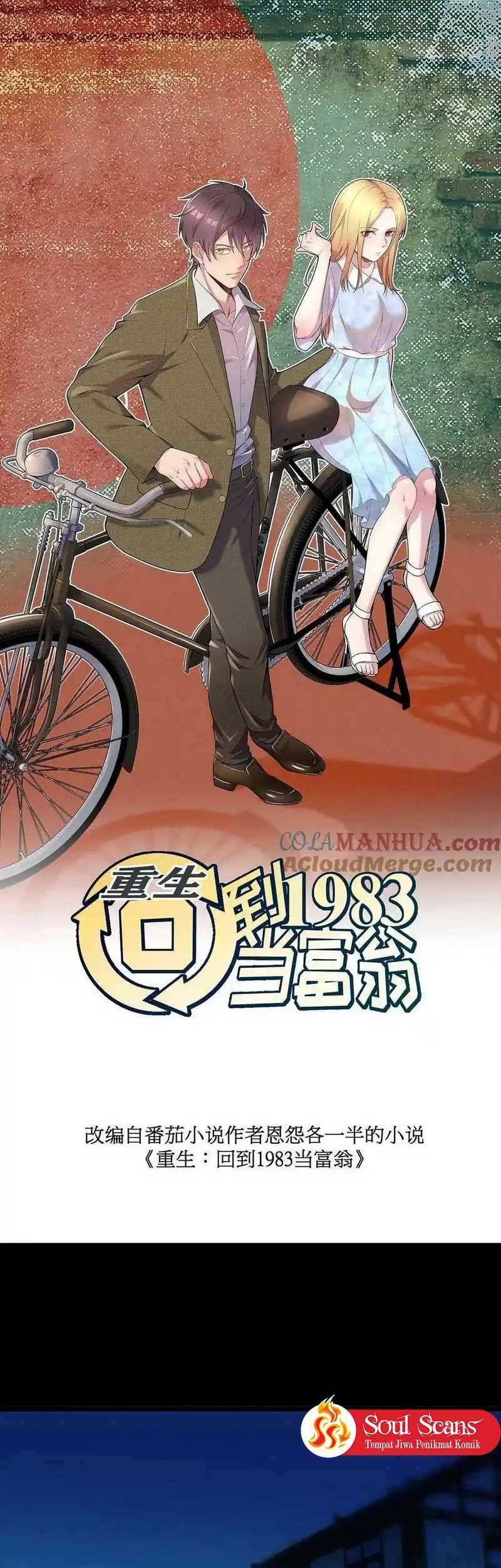 Be A Time Traveler Chapter 322 - halaman 3
