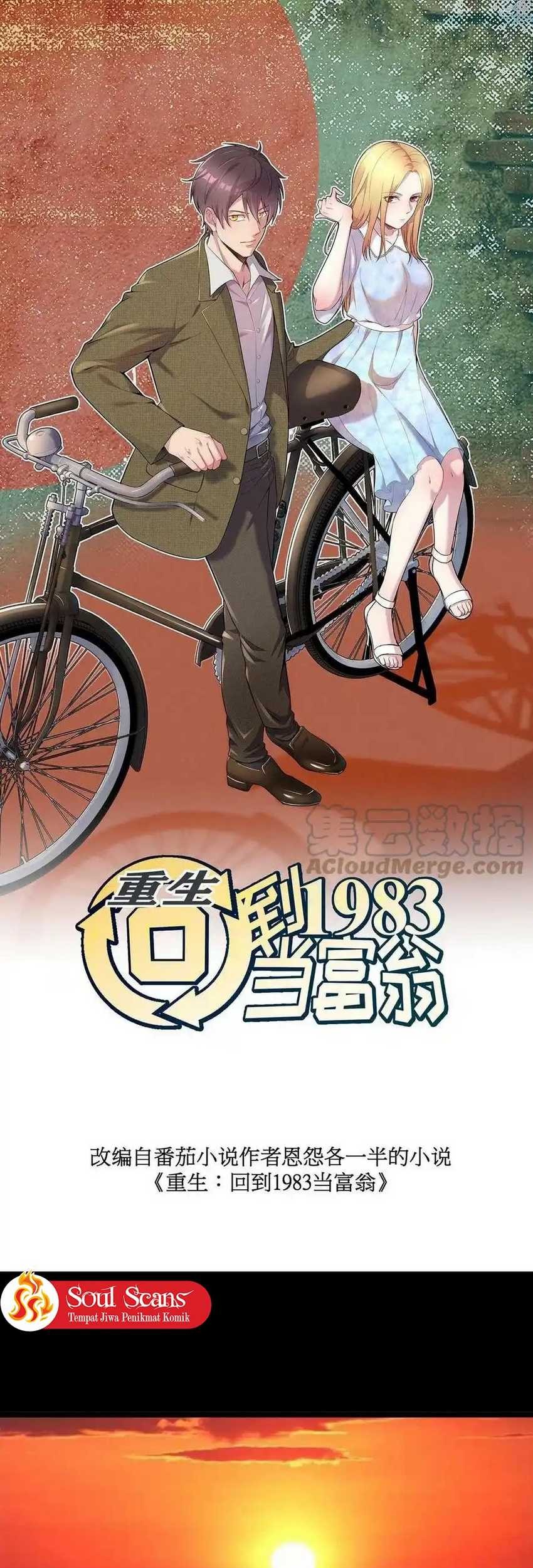 Be A Time Traveler Chapter 34 - halaman 3