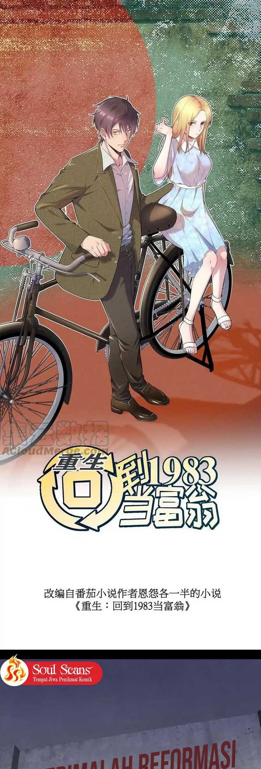 Be A Time Traveler Chapter 35 - halaman 3