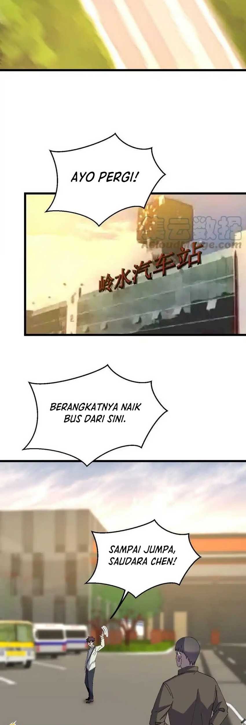 Be A Time Traveler Chapter 39 - halaman 13