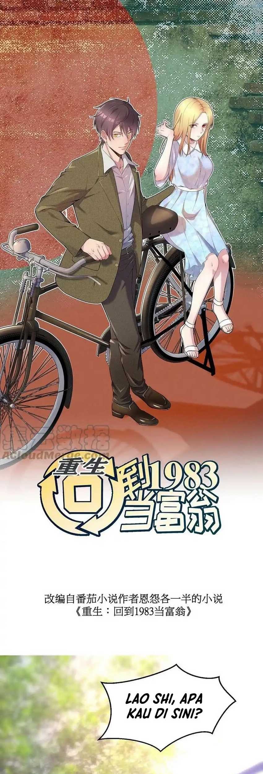 Be A Time Traveler Chapter 78 - halaman 3