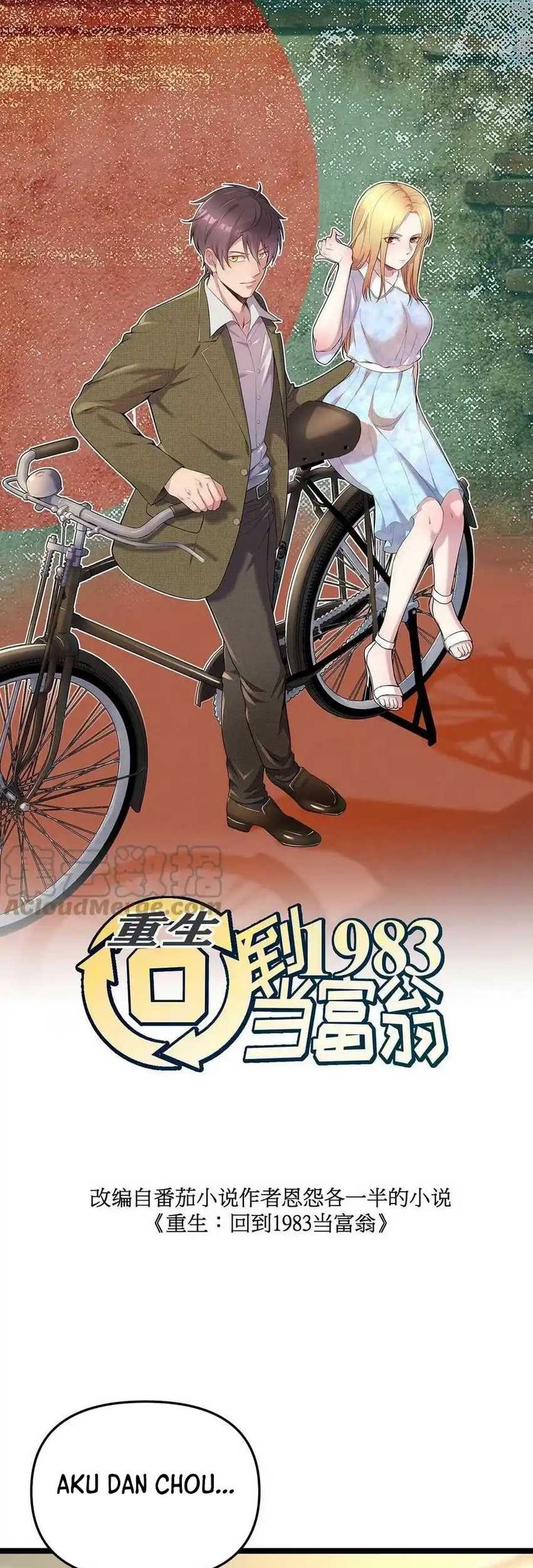 Be A Time Traveler Chapter 80 - halaman 3