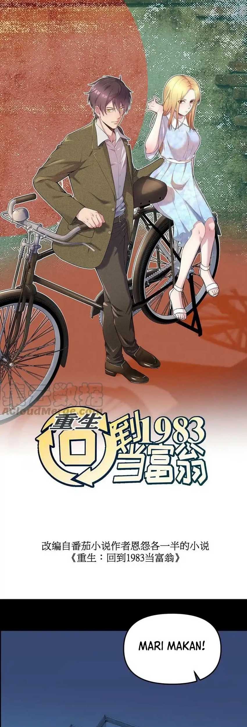 Be A Time Traveler Chapter 86 - halaman 3