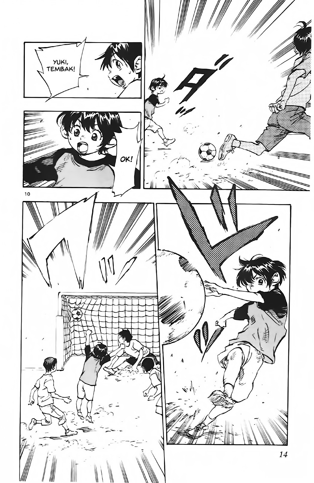 Be Blues! Ao ni Nare Chapter 1 - halaman 12
