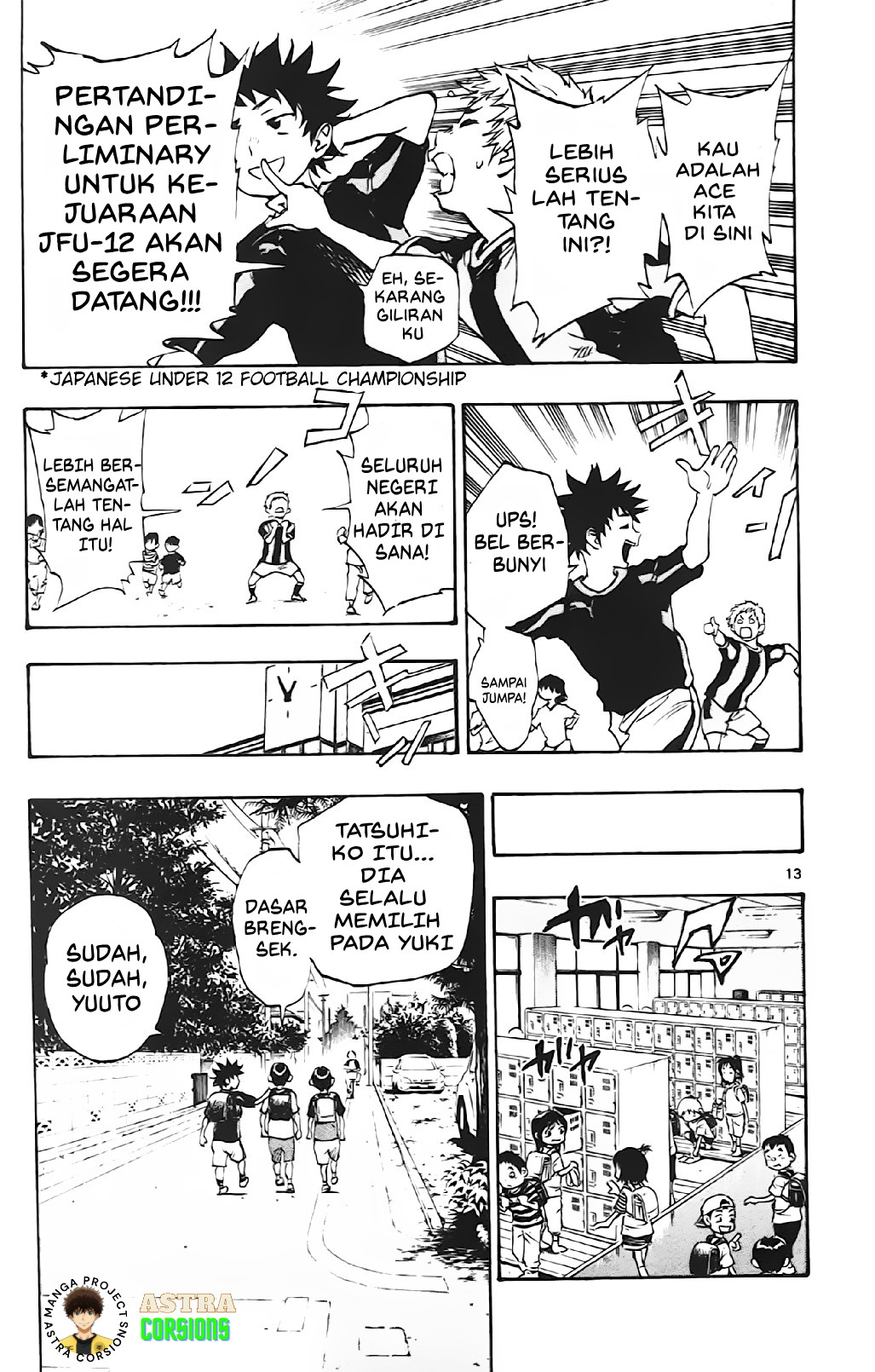 Be Blues! Ao ni Nare Chapter 1 - halaman 15