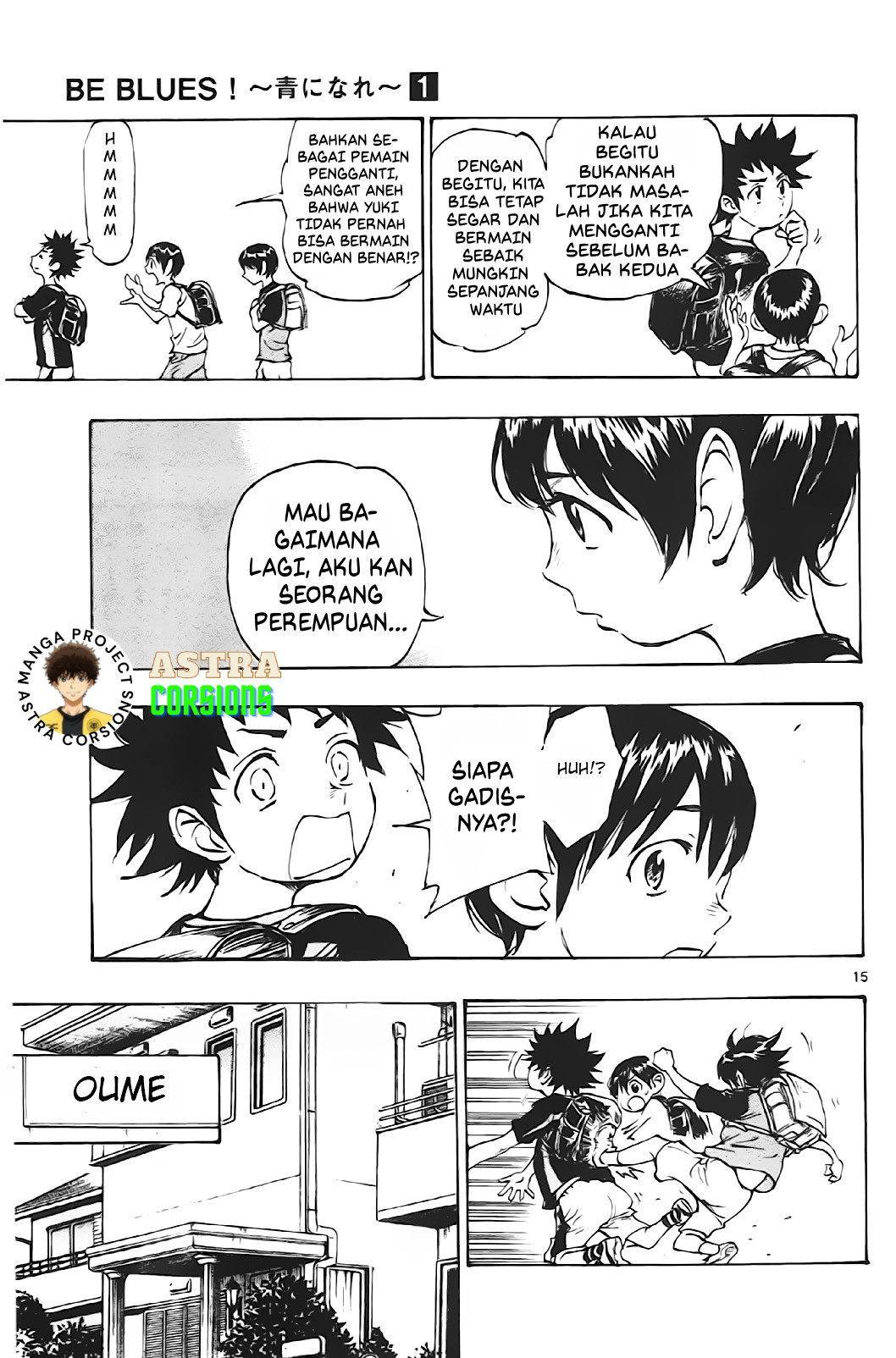 Be Blues! Ao ni Nare Chapter 1 - halaman 17