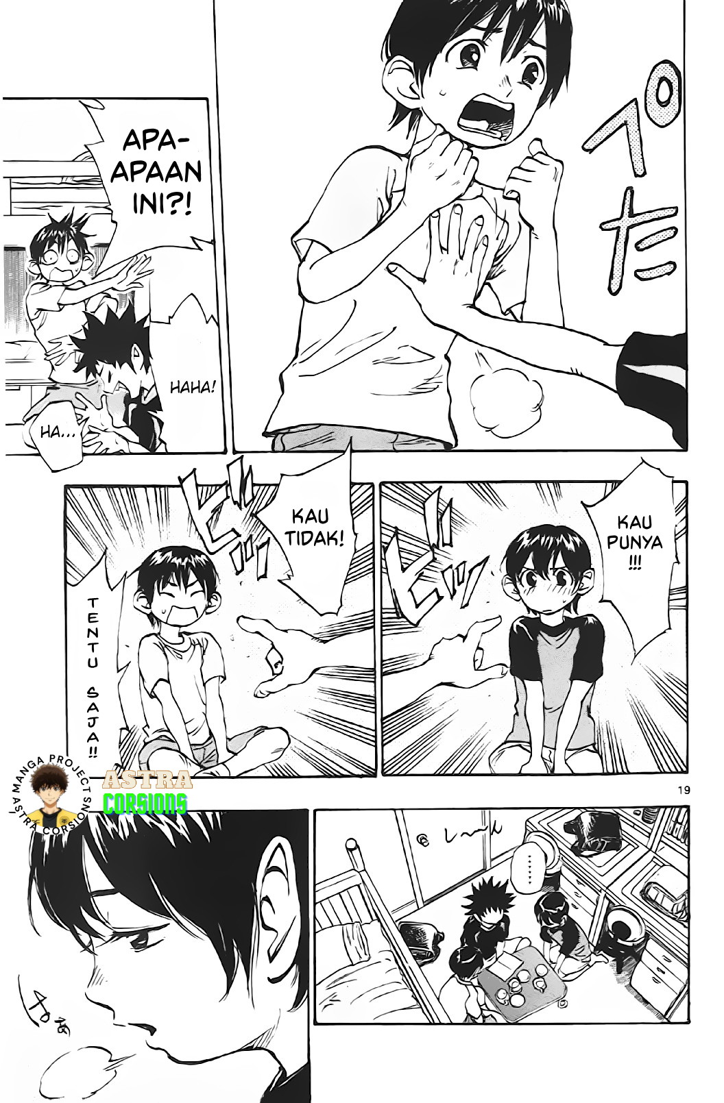 Be Blues! Ao ni Nare Chapter 1 - halaman 21