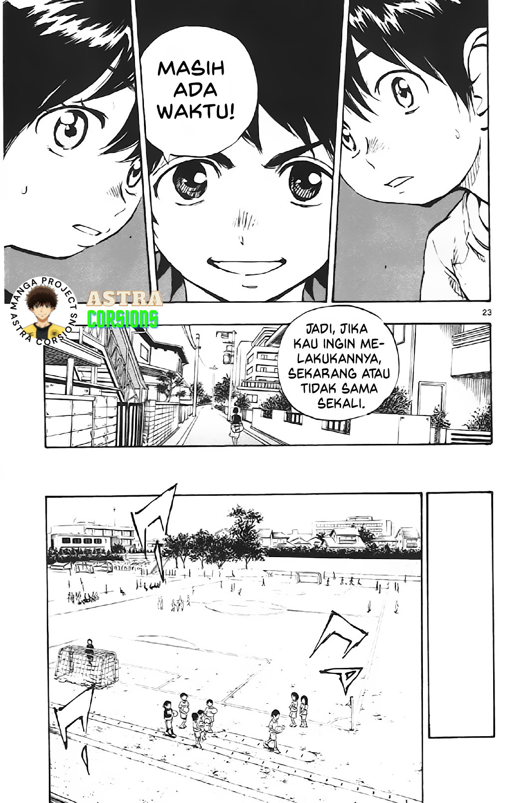 Be Blues! Ao ni Nare Chapter 1 - halaman 25