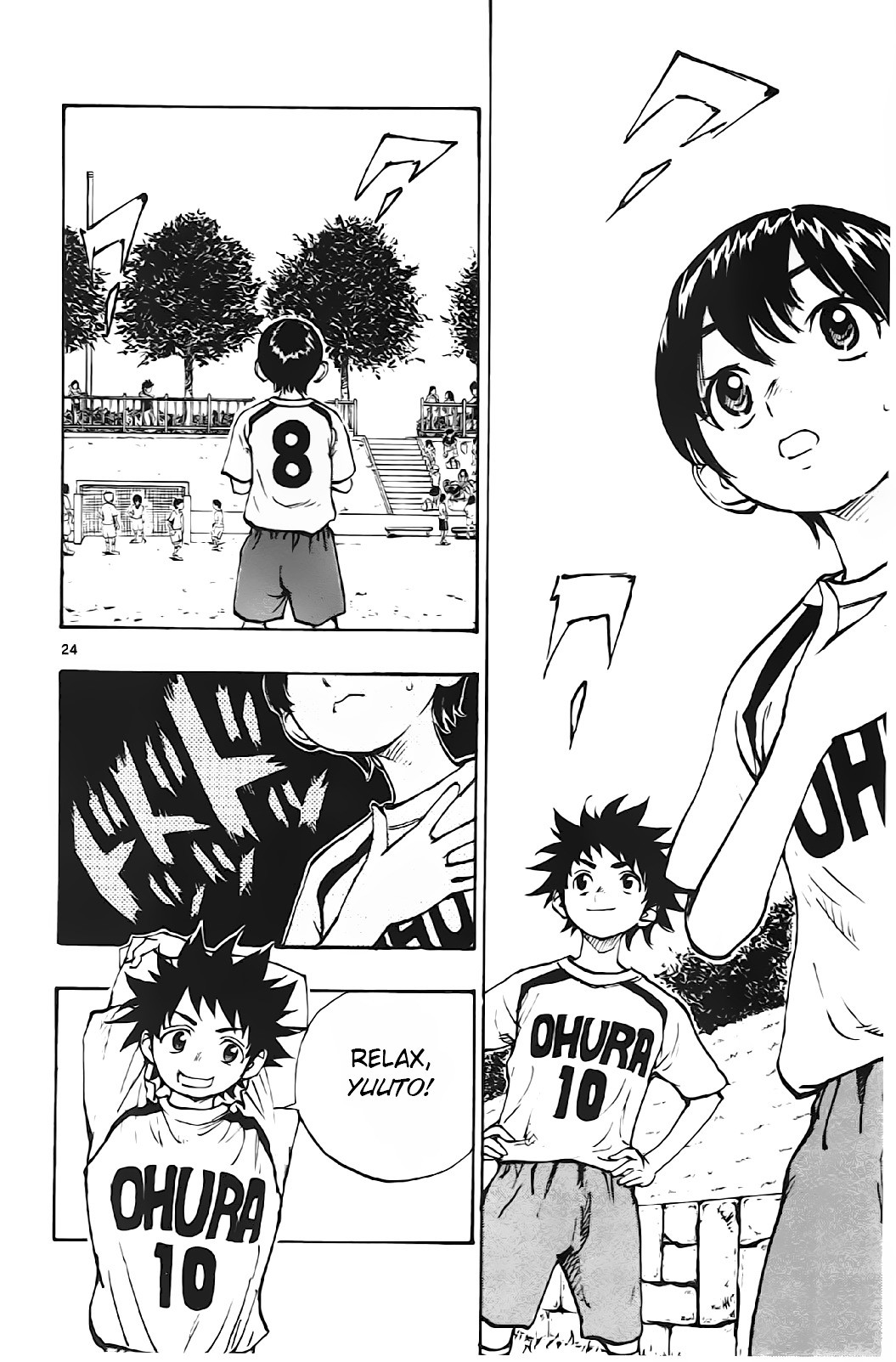 Be Blues! Ao ni Nare Chapter 1 - halaman 26