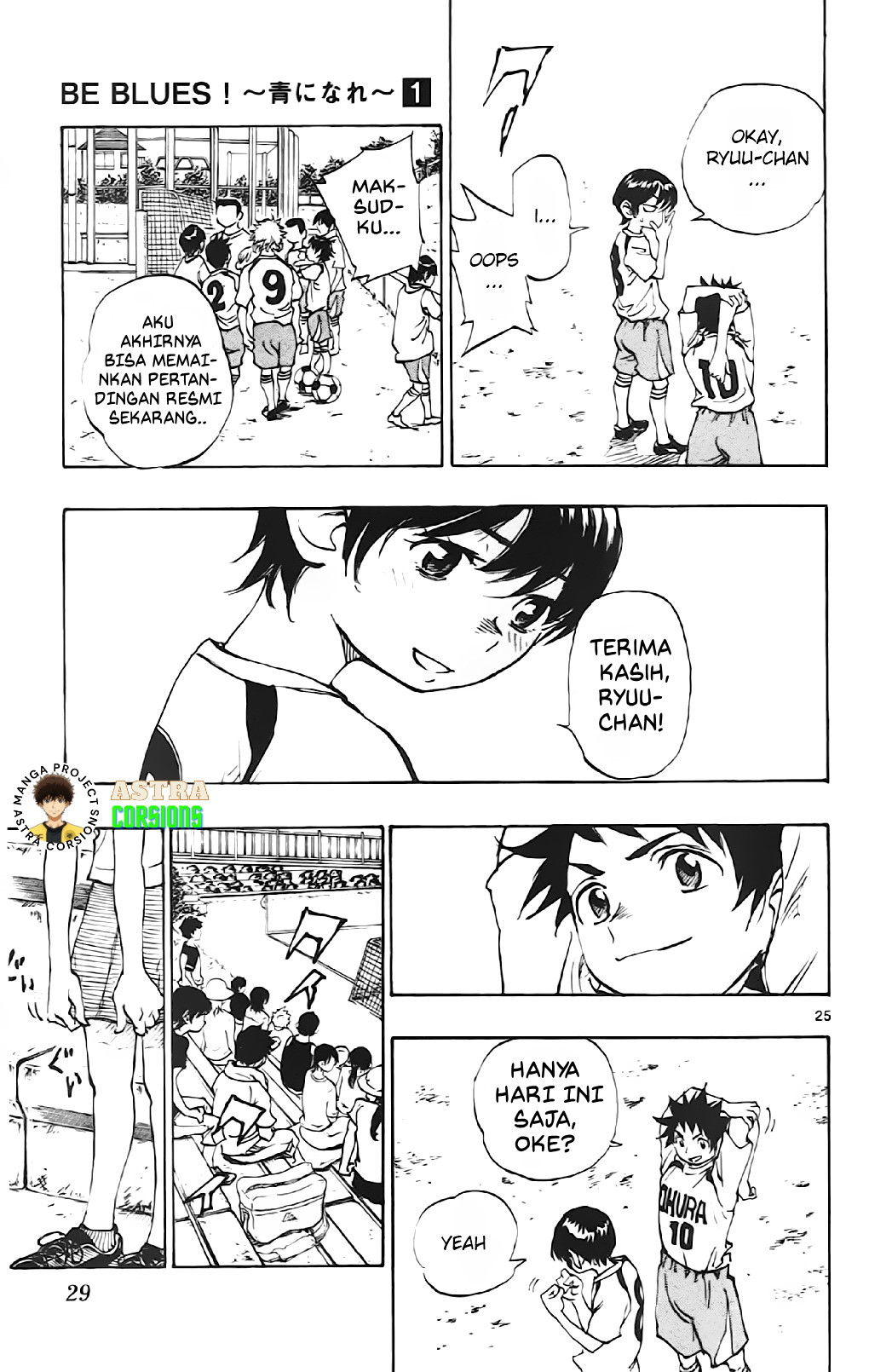 Be Blues! Ao ni Nare Chapter 1 - halaman 27
