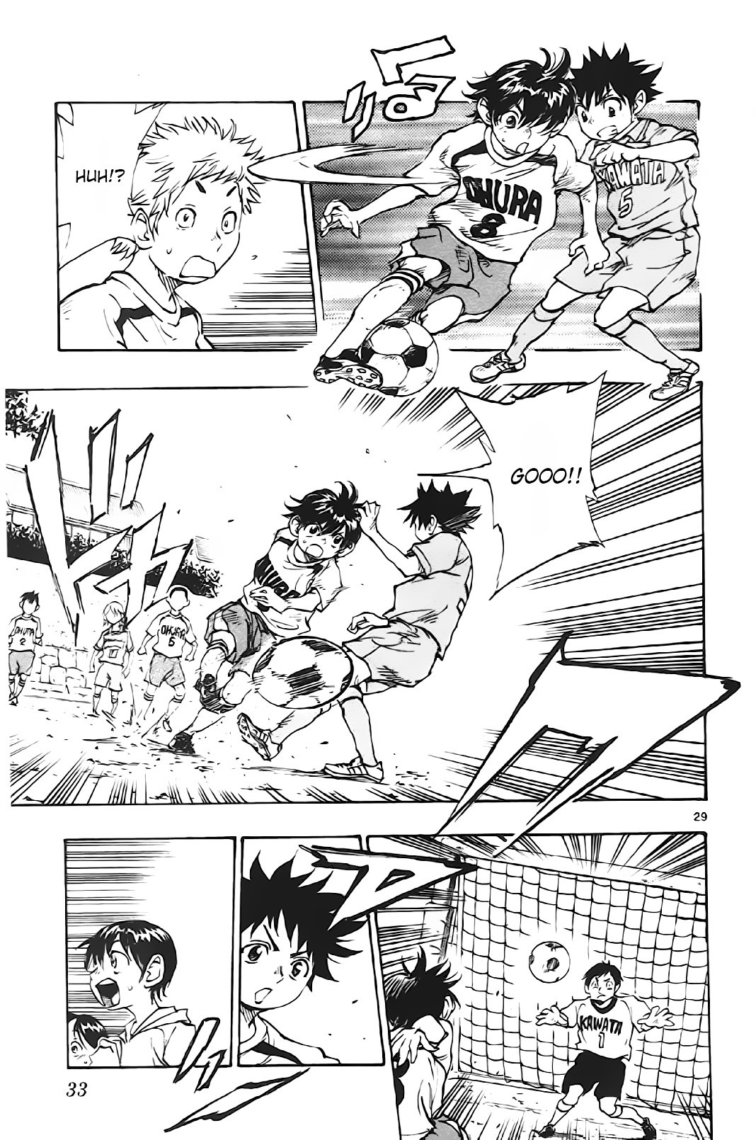 Be Blues! Ao ni Nare Chapter 1 - halaman 31