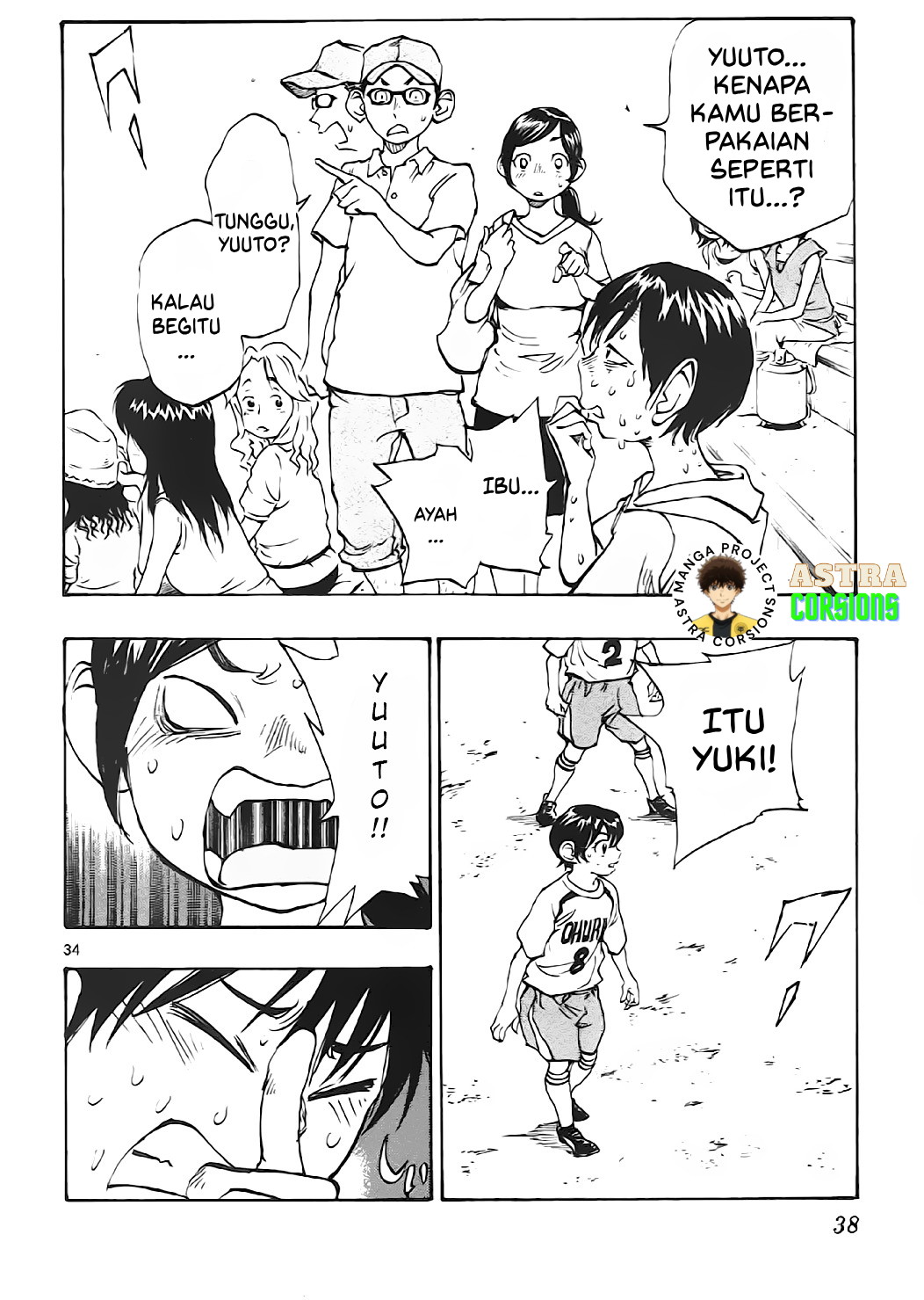 Be Blues! Ao ni Nare Chapter 1 - halaman 36