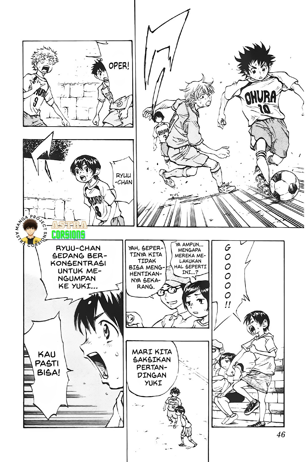 Be Blues! Ao ni Nare Chapter 1 - halaman 44