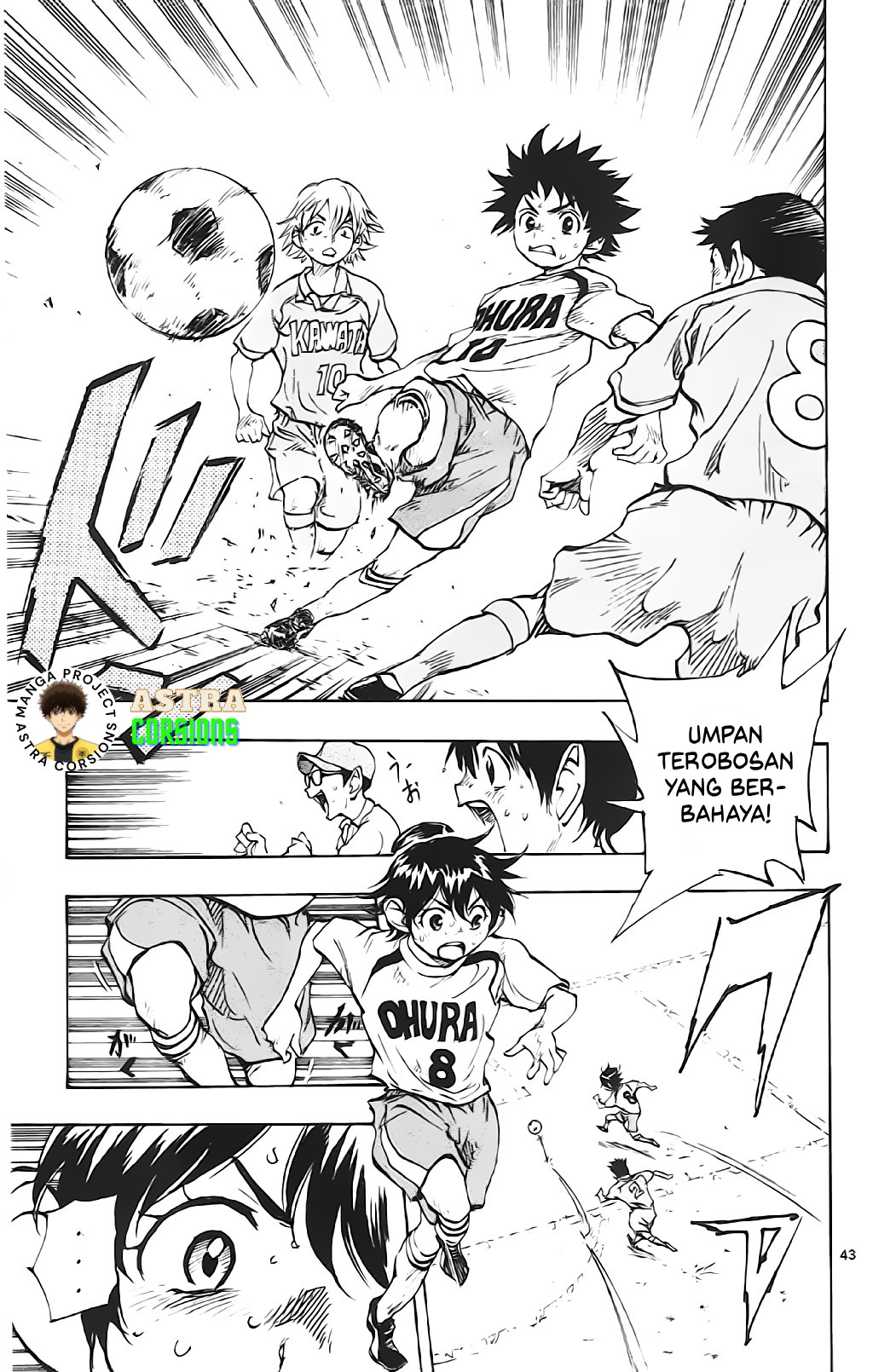 Be Blues! Ao ni Nare Chapter 1 - halaman 45