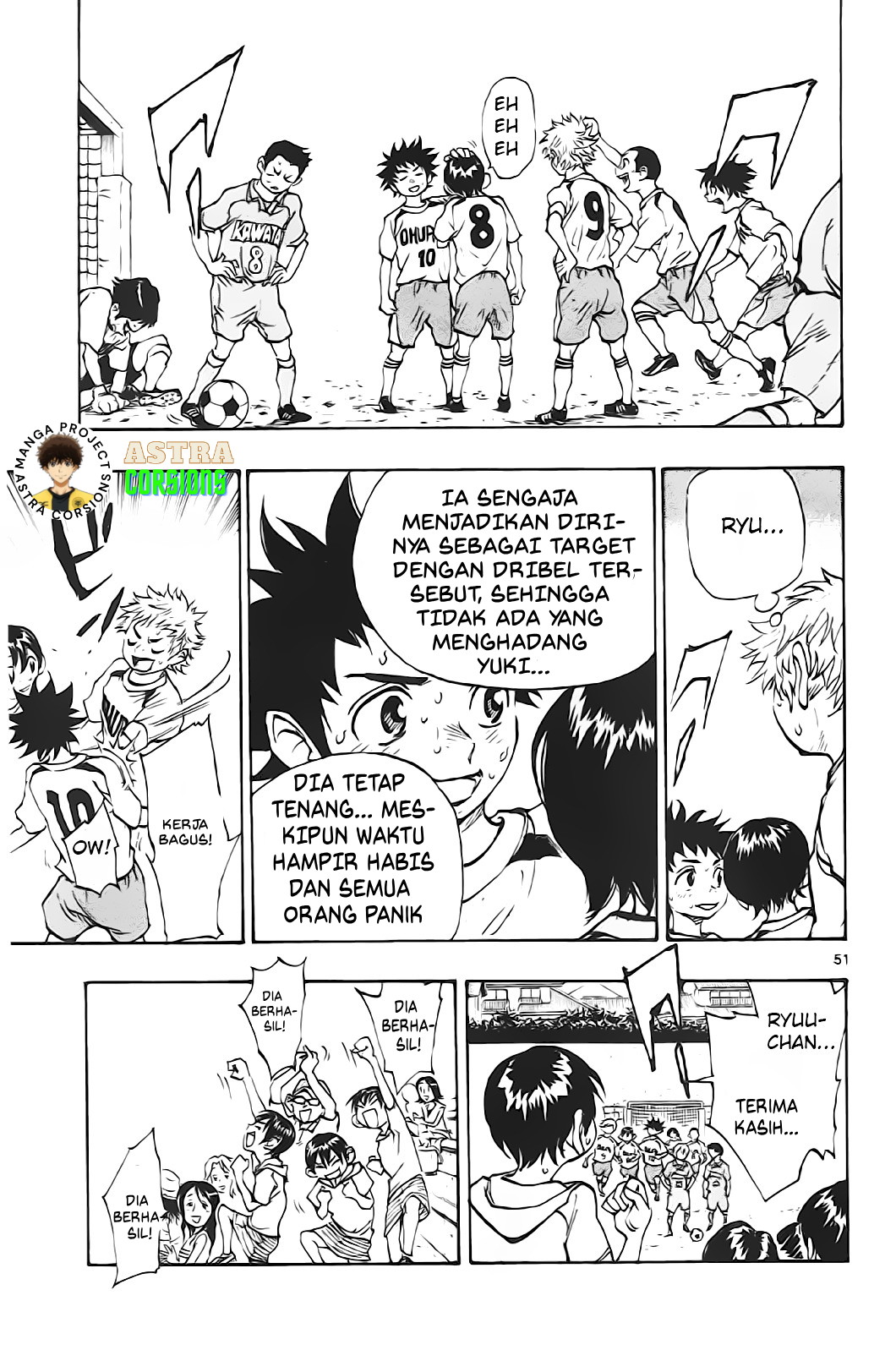 Be Blues! Ao ni Nare Chapter 1 - halaman 53