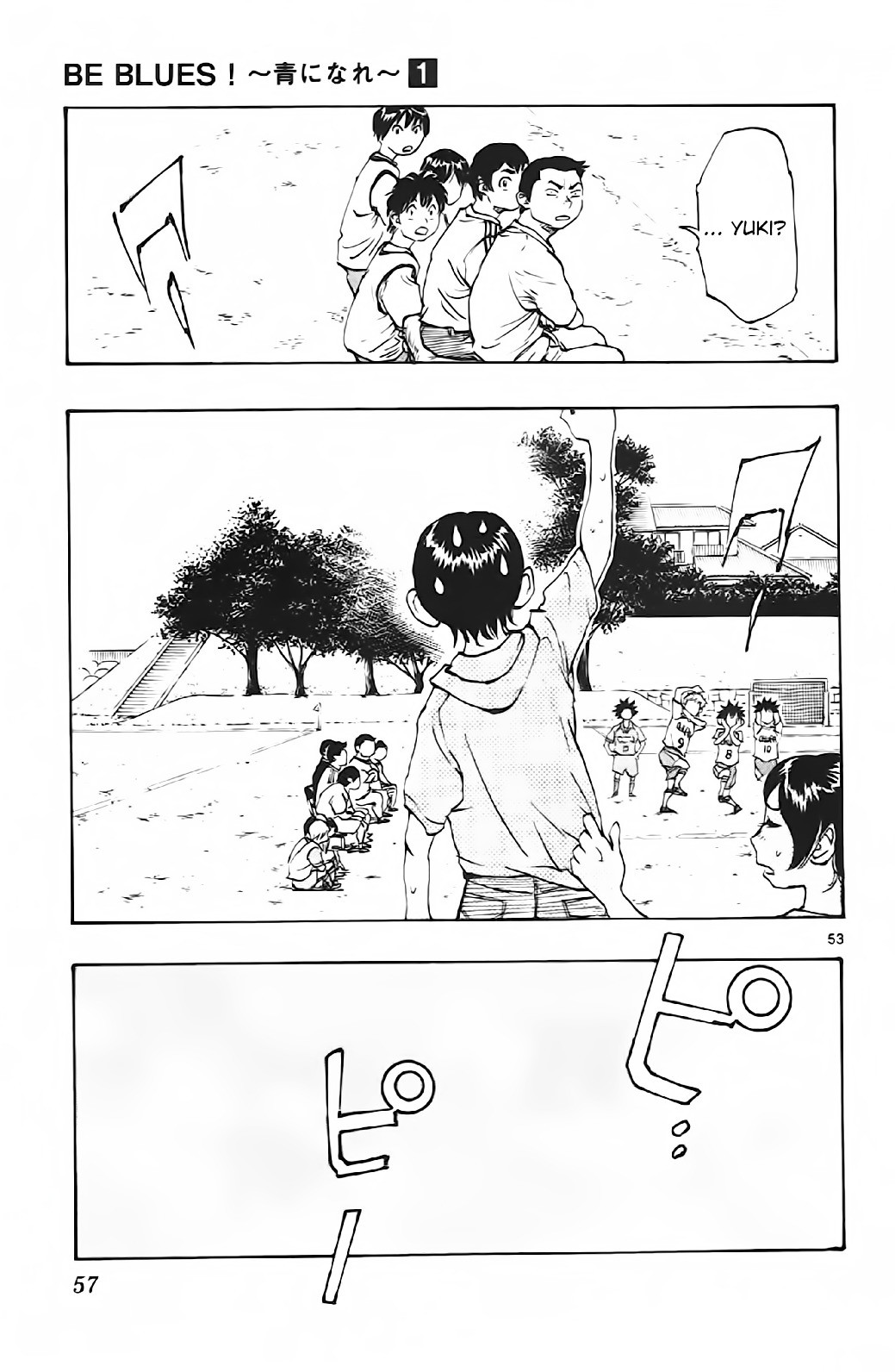 Be Blues! Ao ni Nare Chapter 1 - halaman 55