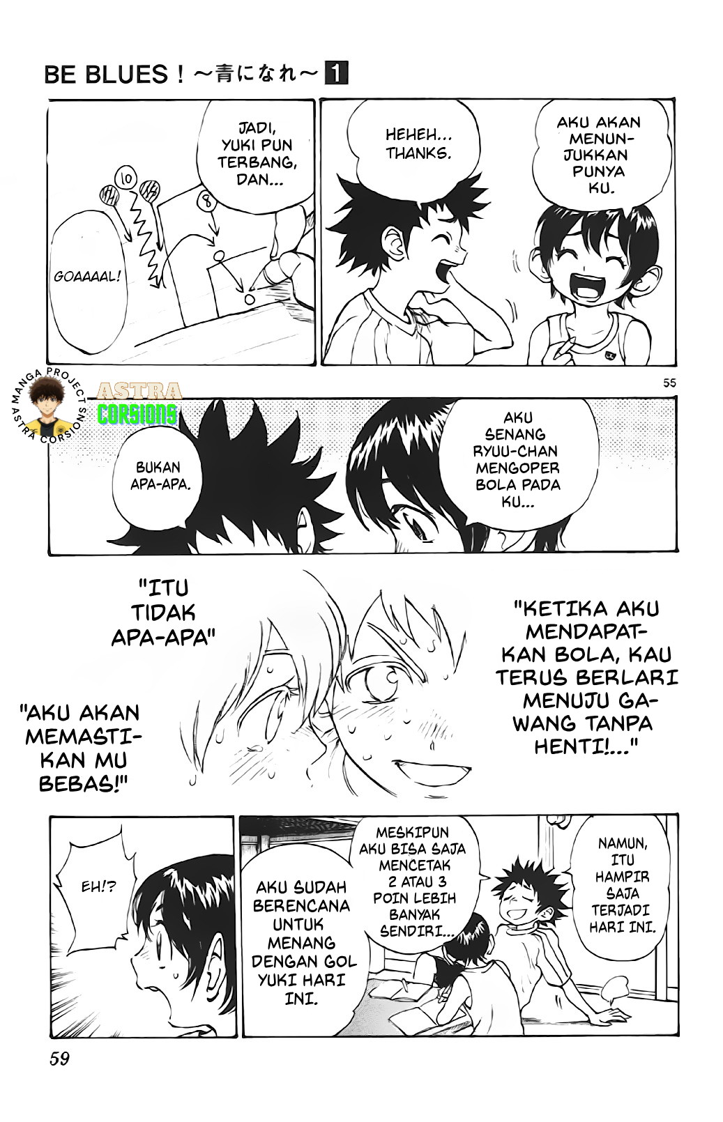 Be Blues! Ao ni Nare Chapter 1 - halaman 57