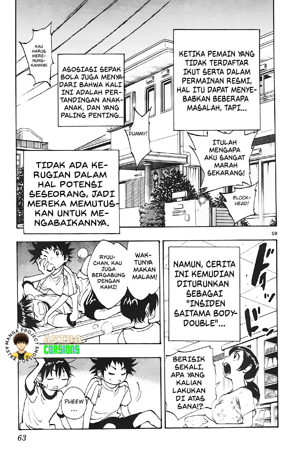 Be Blues! Ao ni Nare Chapter 1 - halaman 61
