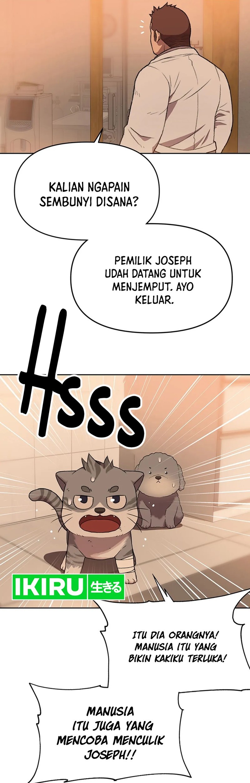 Be Blues! Ao ni Nare Chapter 11 - halaman 9