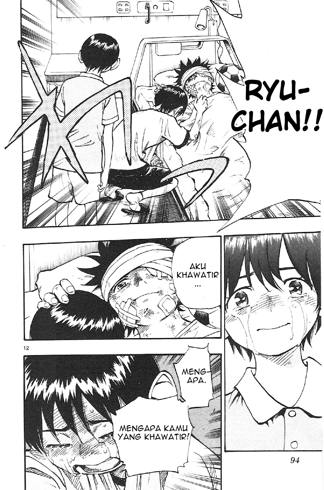 Be Blues! Ao ni Nare Chapter 12 - halaman 11