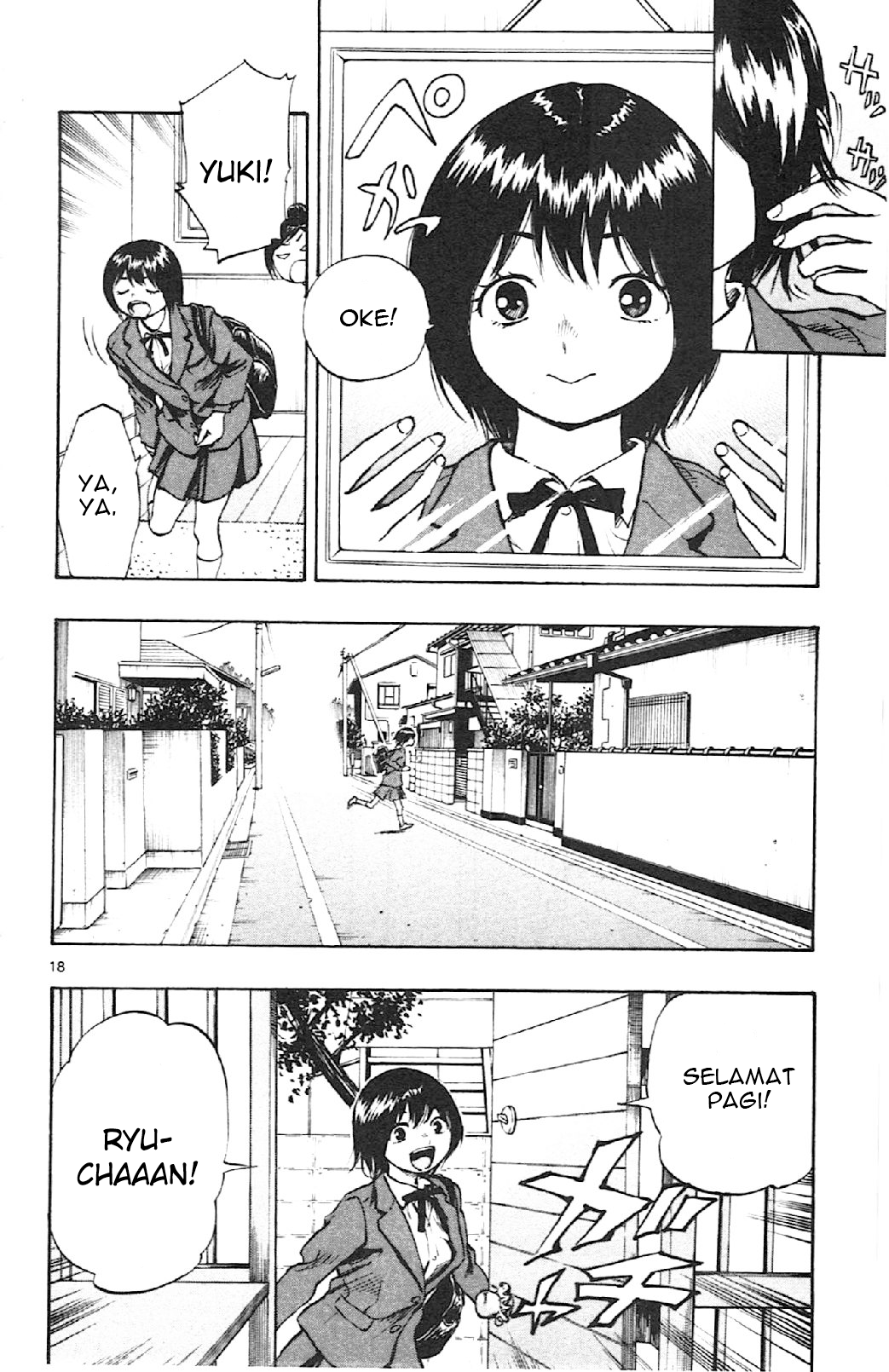 Be Blues! Ao ni Nare Chapter 12 - halaman 17