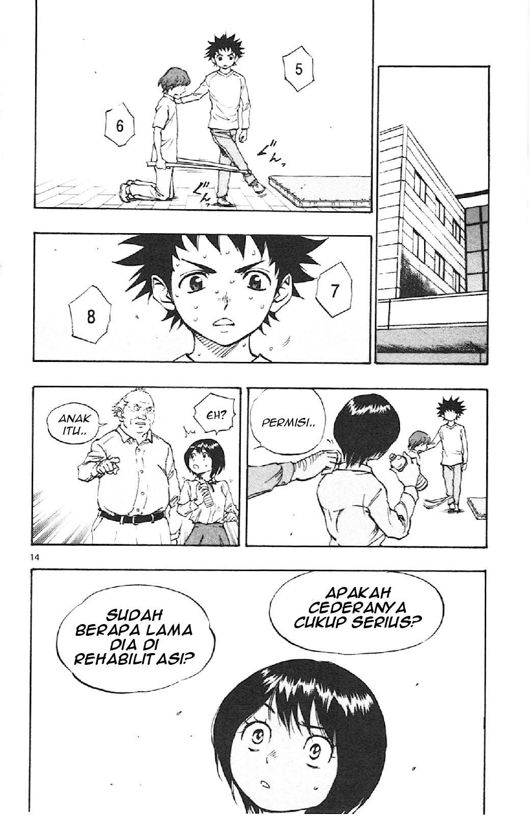 Be Blues! Ao ni Nare Chapter 14 - halaman 14