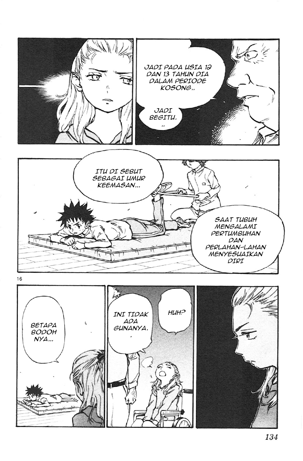 Be Blues! Ao ni Nare Chapter 14 - halaman 16