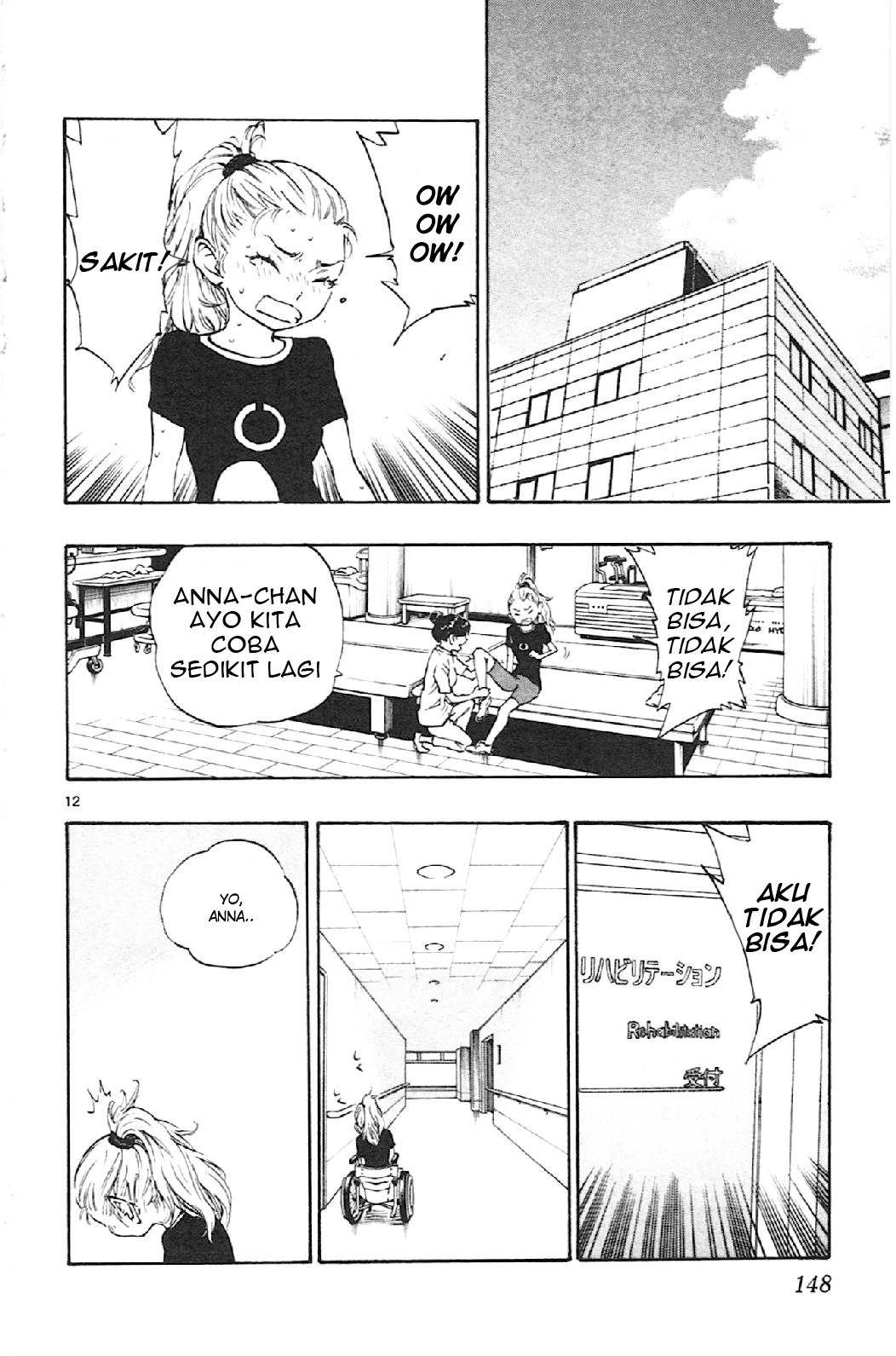 Be Blues! Ao ni Nare Chapter 15 - halaman 12