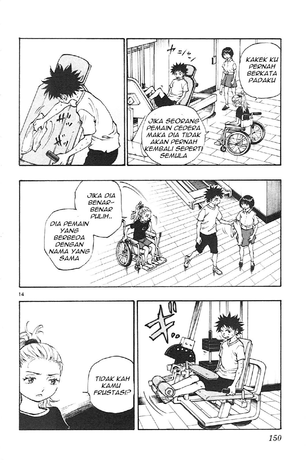 Be Blues! Ao ni Nare Chapter 15 - halaman 14