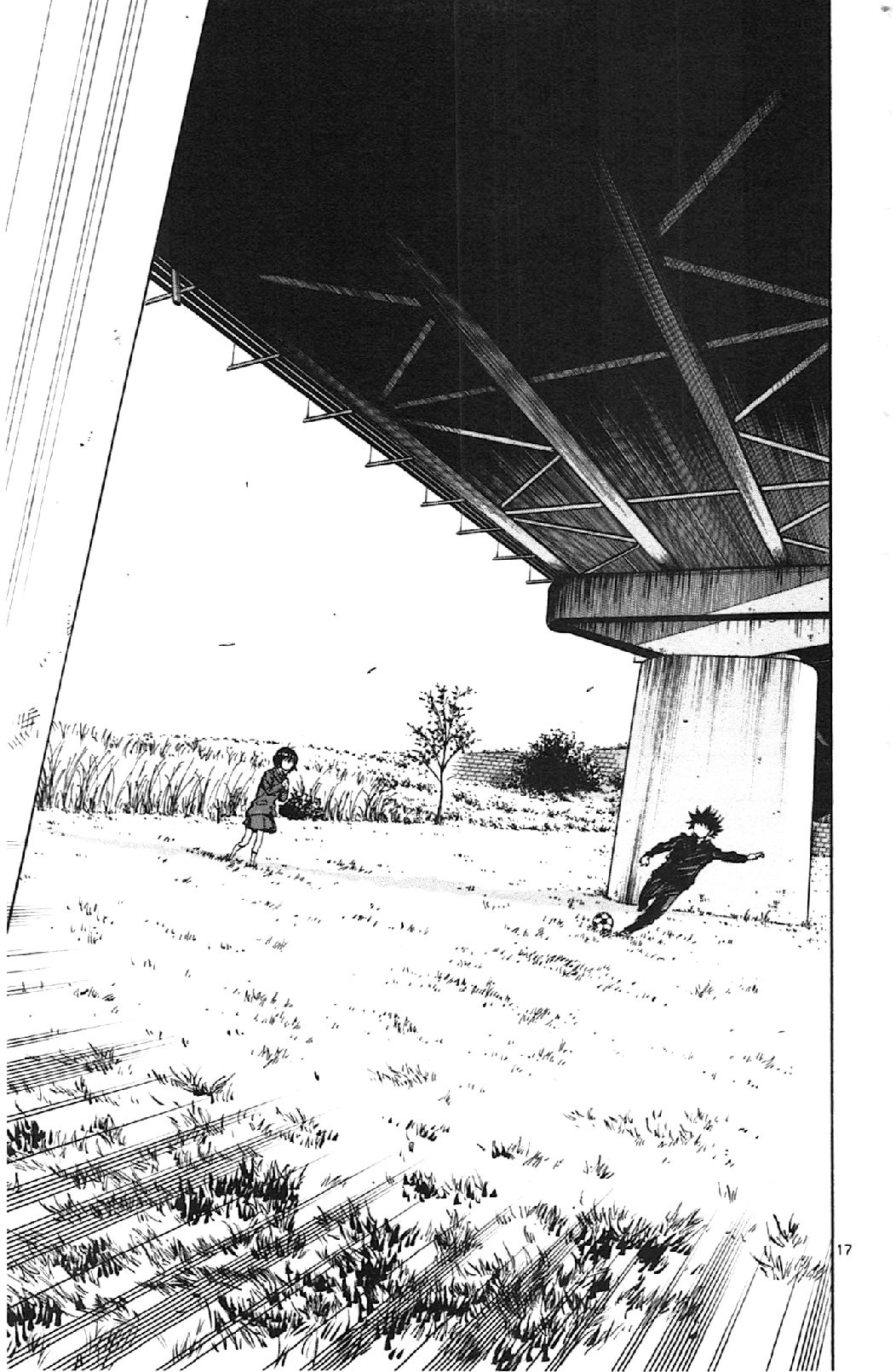 Be Blues! Ao ni Nare Chapter 15 - halaman 17