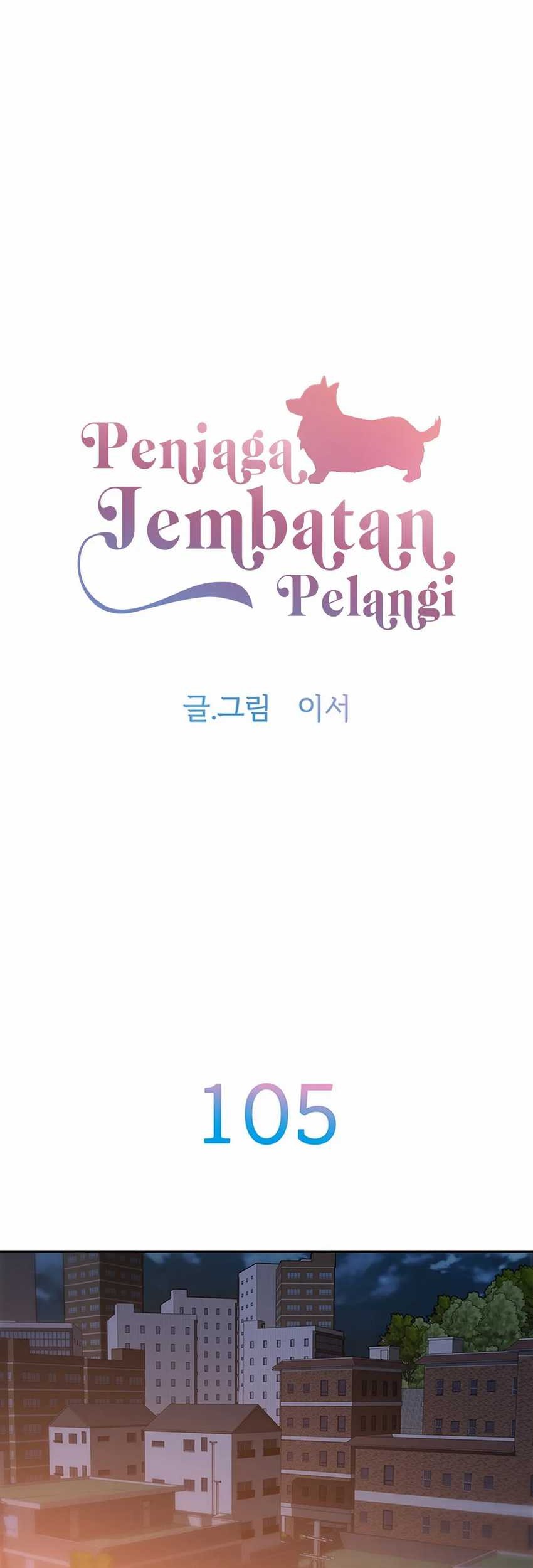 Be Blues! Ao ni Nare Chapter 17 - halaman 3