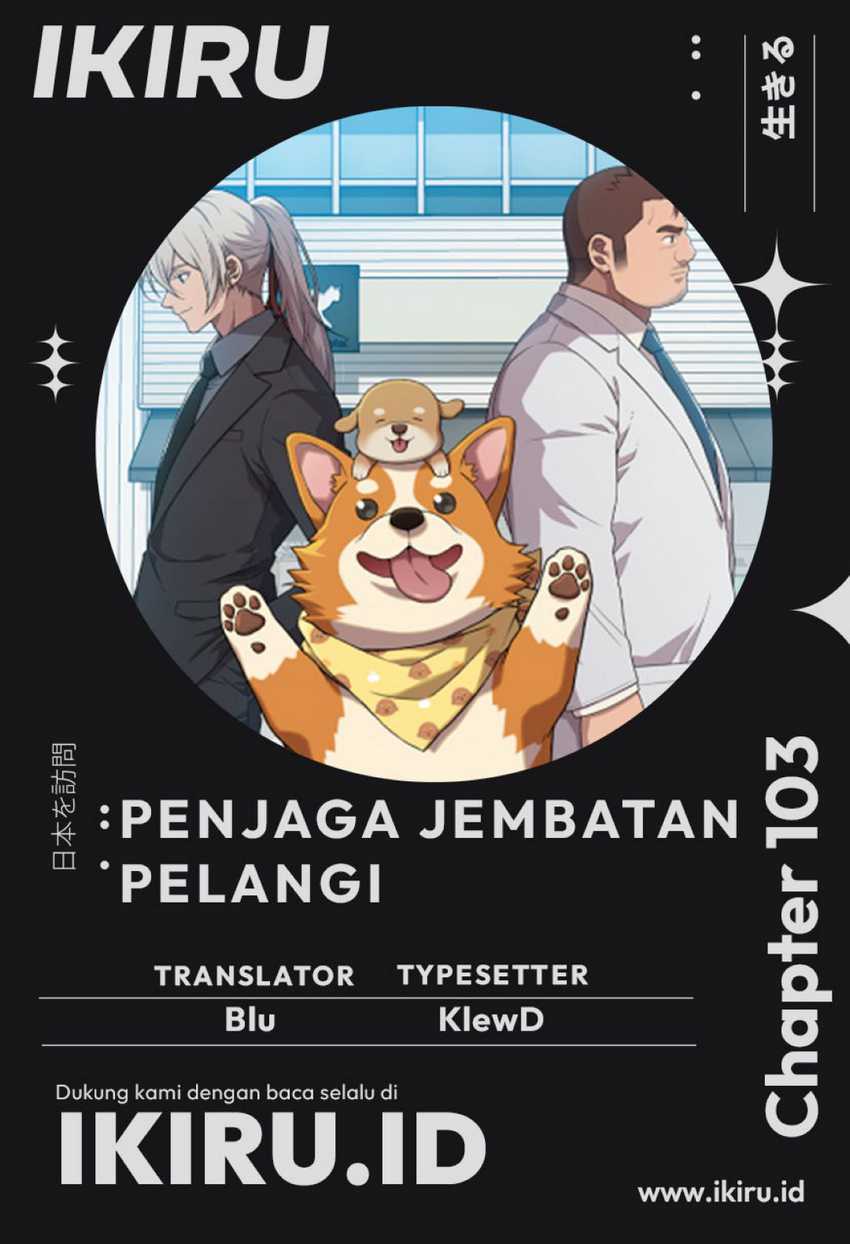 Be Blues! Ao ni Nare Chapter 19 - halaman 1