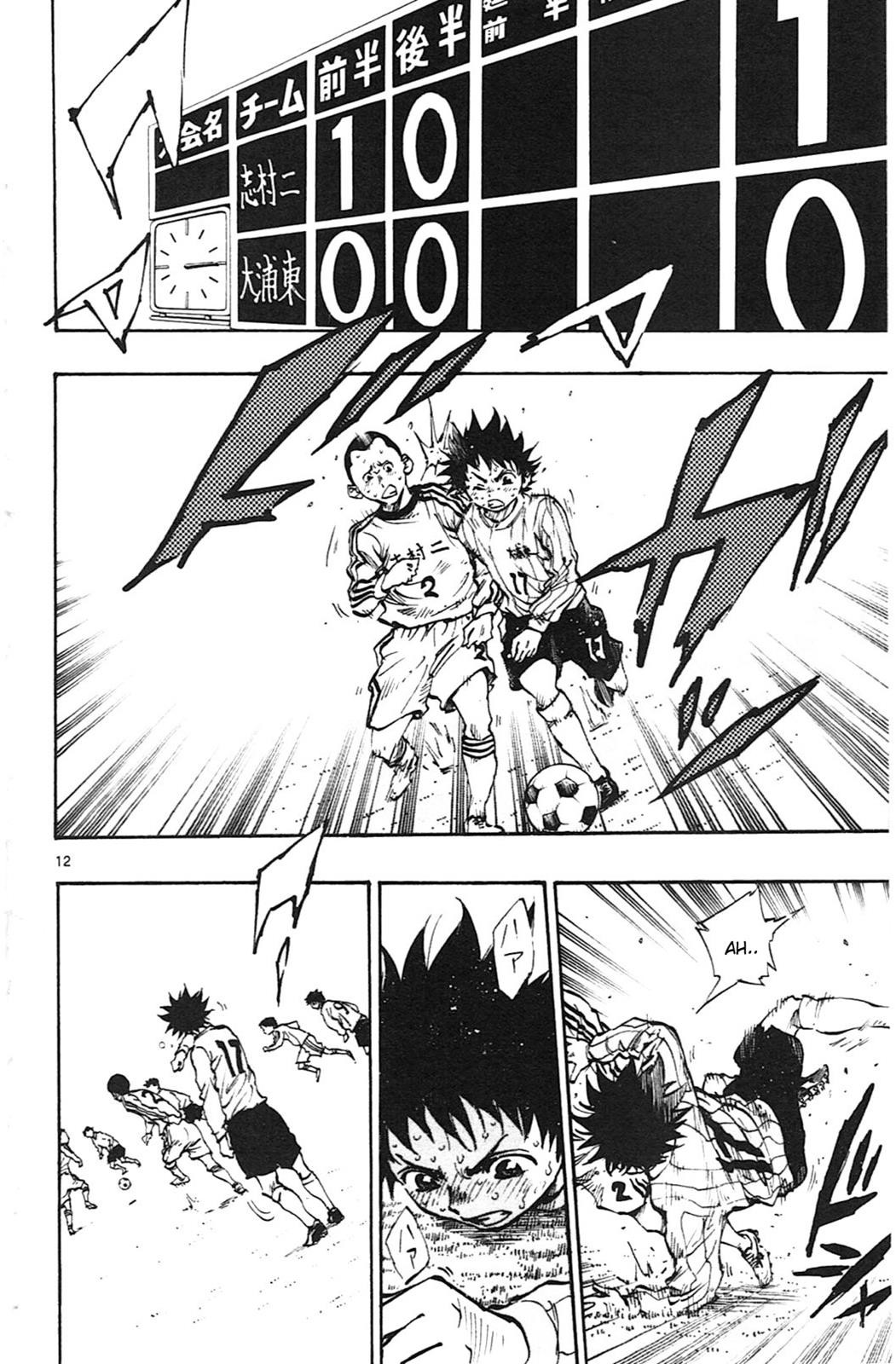 Be Blues! Ao ni Nare Chapter 19 - halaman 11